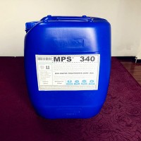 齐齐哈尔电厂反渗透杀菌剂MPS340厂家OEM贴牌