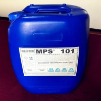 清远塑料厂反渗透膜絮凝剂MPS101无色透明