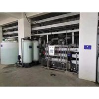 水处理|纯水处理设备|南通纯水设备|张家港纯水机