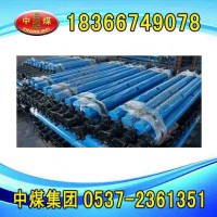 山西长治DW31.5-200/100单体液压支柱
