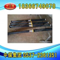 DW28-30/100B轻型玻璃钢单体液压支柱