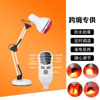 定时理疗灯跨境专供美肤灯保养灯腰椎颈椎灯保健灯红光灯电烤灯