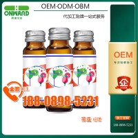 葛根藤茶植物酵素饮品OEMODM厂商、裸藻益生菌果冻加工