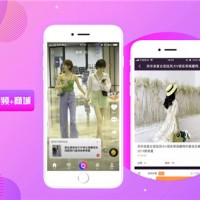 直播购物源码的崛起 搭建直播购物平台