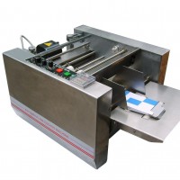 大同星瑞纸盒钢印打码机丨复合袋钢印打码机