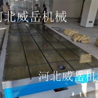 铸铁焊接平台钳工平台-可按要求定制/品质保障