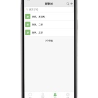 成都APP开发公司，超低价接APP开发
