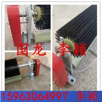 河北H型一道清扫器  合金刮板 B-1400