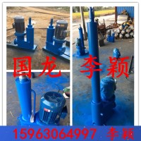 济宁DYTP300-300电液平行推杆
