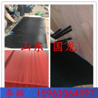 耐磨橡胶防尘帘挡煤帘