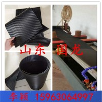 耐磨橡胶防尘帘挡煤帘 高度可调节防尘帘