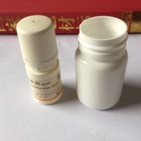 北京药用塑料瓶生产厂家