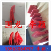 山东滚筒一道清扫器  合金橡胶刮板耐用好