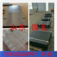 山东双金属堆焊耐磨板专业耐磨生产