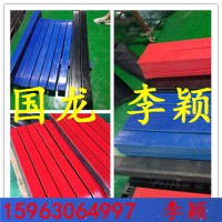 重庆耐磨缓冲条  高分子量缓冲条