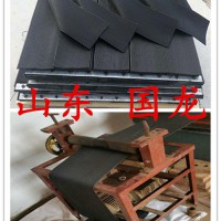 防尘帘挡尘帘耐磨橡胶防尘帘挡煤帘