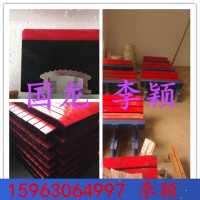 河南耐磨型缓冲条  阻燃抗静电缓冲条