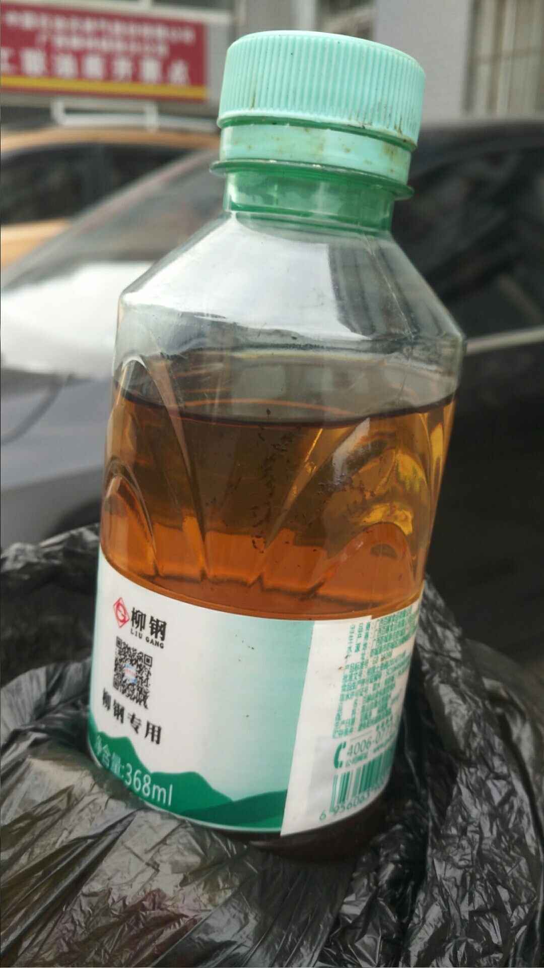 广西  粗苯 焦化 柳钢 柳州