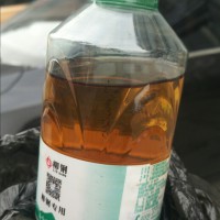 广西  粗苯 焦化 柳钢 柳州