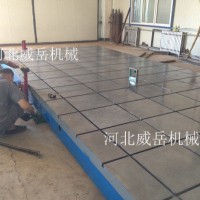 江苏铸铁焊接平台现货积压/焊接平台\厂家直销