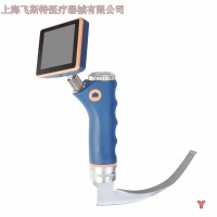 供应SMT-II上海飞斯特可视喉镜插管喉镜