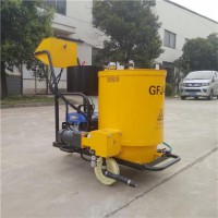 路面灌缝机厂家供应 60L路面沥青灌缝机价格