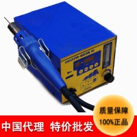 原装焊接工具FR-803B智能环保无铅多功能电焊台