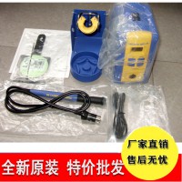 东莞直销批发白光电烙铁焊台fx-951智能温控车间焊接工具