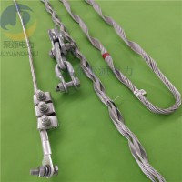 光缆金具 OPGW小中大张力耐张线夹 拉线金具器材 厂家直销