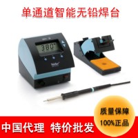 特价德国威乐无铅焊台WD1000HPT数显电子产品焊接焊台