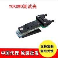 代理批发YOKOWO测试夹CCMO-050-12FRC