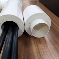 供应防寒防冻20*50电热带PPR聚氨酯保温管