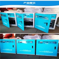 山东潍坊建筑工地全自动围挡喷淋