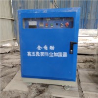 山东济宁工程围墙除尘降温