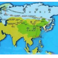 郑州到俄罗斯莫斯科物流双清专线货运公司