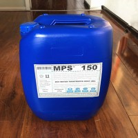 温州石蜡厂反渗透絮凝剂MPS150厂家随时交货