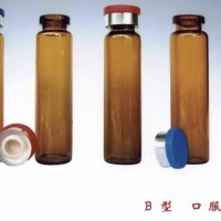 棕色口服液玻璃瓶—180ml棕色口服液瓶康跃供应
