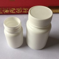 沧州河北药用塑料瓶 乳白色药用塑料瓶