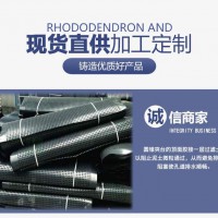 推荐湖北2公分3公分等片状排水板规格齐全