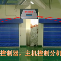 一带四防火卷帘控制器