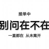 陕西省2020年工程师职称评审代办