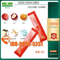 上海20g人参枸杞红枣果冻条加工生产厂家