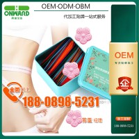 北京樱花蓝莓决明子酵素压片糖果代加工工厂