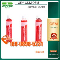 韩国CLA饮品OEM/ODM贴牌 进口加工