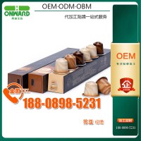 果冻杯装咖啡奶茶粉OEM解决方案、白芸豆提取物灌装