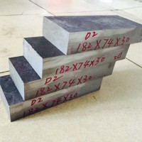 佛山市顺德区厂家泰圆直销D2锻板规格料冷作MJG