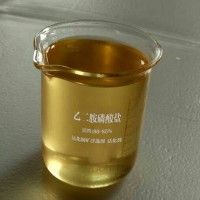 乙二胺磷酸盐厂家 氧化铜活化剂 全国可发