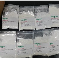 N,N-二甲基苯铵四(五氟苯基)硼酸盐118612-00-3