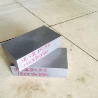 佛山市顺德区厂家泰圆直销电渣DC53锻板规格料冷作MJG