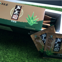 黄家荟芦荟清畅茶